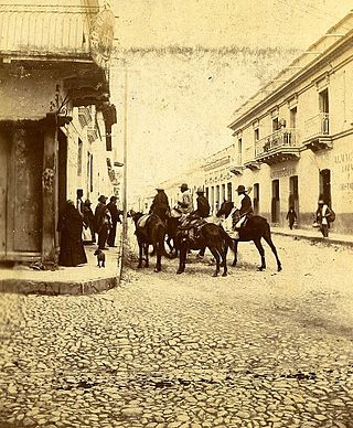 Museo Casa de Leguizamón