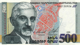 Ալեքսանդր Տամանյան