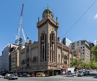 Forum Melbourne