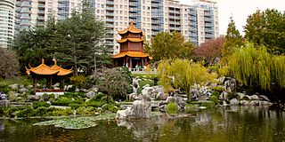 Chinese Garden of Friendship