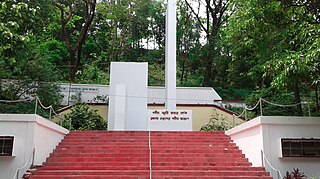 Chattogram Central Shaheed Minar