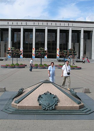 Beginn der Straßen von Belarus