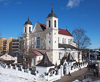 Свята-Петра-Паўлаўскі сабор