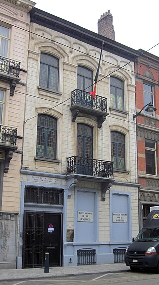 Musée national de la Résistance - Nationaal Museum van de Weerstand