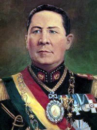 General Carlos Quintanilla Quiroga