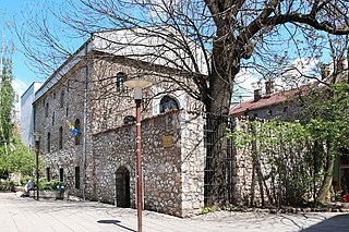 Museum of the Jews of Bosnia and Herzegovina