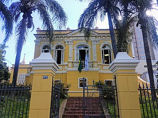 Arquivo Público Mineiro