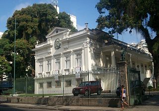 Museu do Ingá