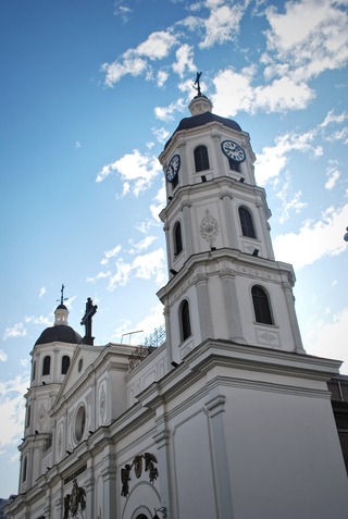 Basílica del Corazón de María