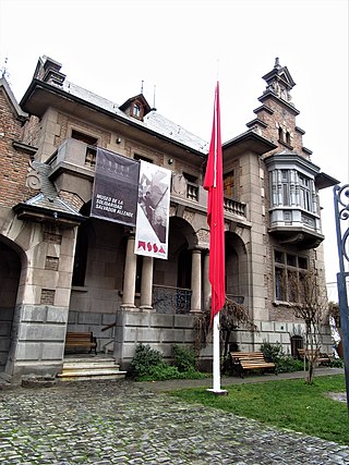 Museo de la Solidaridad Salvador Allende