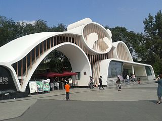 Chengdu Forschungsbasis für die Zucht des Großen Pandas