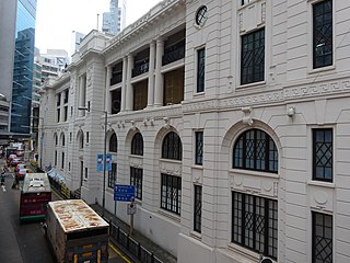 前中區警署 Former Central Police Station