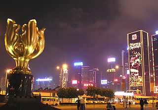 金紫荊廣場 Golden Bauhinia Square