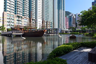 愛秩序灣公園 Aldrich Bay Park