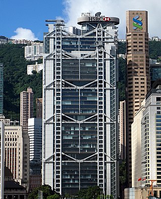 滙豐總行大廈 HSBC Main Building