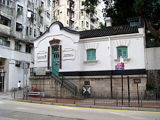 環境資源中心 Environmental Resource Centre