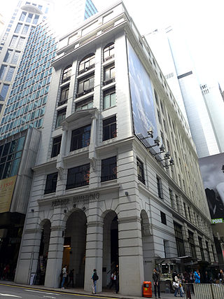 畢打行 Pedder Building