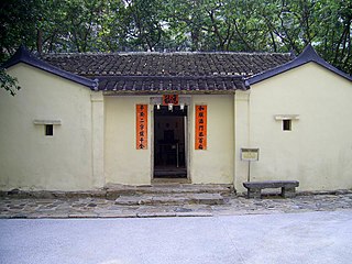 羅屋民俗館 Law Uk Folk Museum