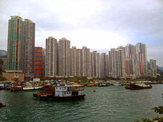 香港仔 Aberdeen