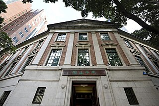 香港大學美術博物館 University Museum & Art Gallery