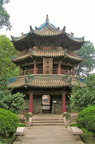 Moschee zu Xi'an