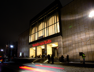 Komische Oper Berlin