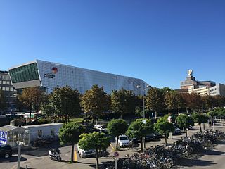 Deutsches Fußballmuseum