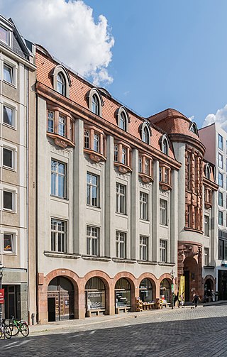 Geschwister Scholl-Haus, Institut für Kunstpädagogik