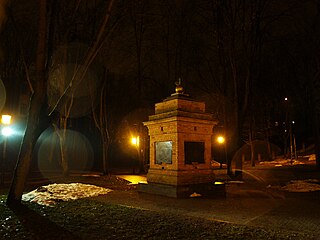 Rahvaste monument