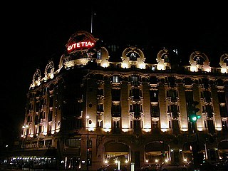 Hôtel Lutétia