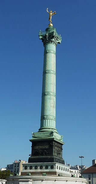 Julisäule