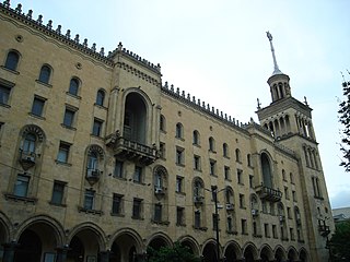 Georgische Nationale Akademie der Wissenschaften