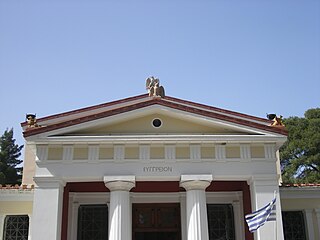 Museum der Geschichte der olympischen Spiele der Antike