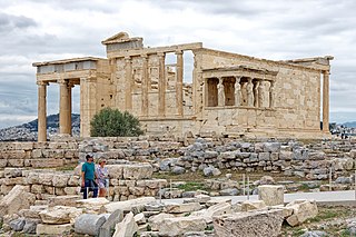 Erechteion