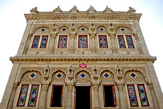 Shinde Chhatri