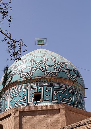 مقبره مشتاقیه(سه گنبدان)