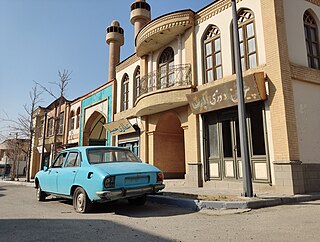 شهرک سینمایی و تلویزیونی ایران