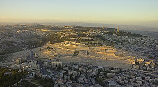 מרכז מידע הר הזיתים