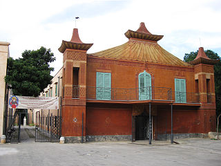 Museo etnografico siciliano Giuseppe Pitrè