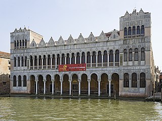 Museo di Storia Naturale di Venezia