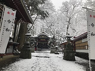 新屋山神社