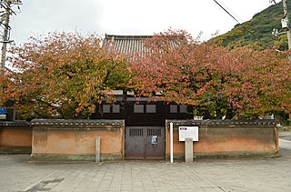 安国寺