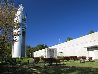 埼玉県平和資料館 (Peace Museum Saitama)