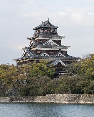 Burg Hiroshima