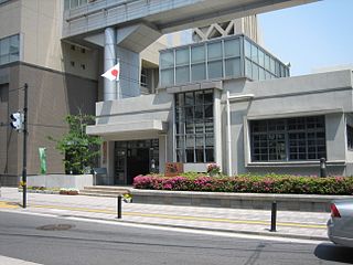 袋町小学校 平和資料館