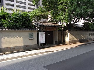 頼山陽史跡資料館