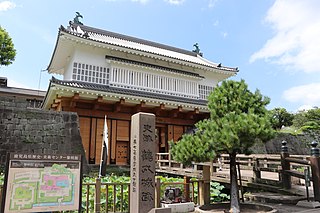 Burg Kagoshima