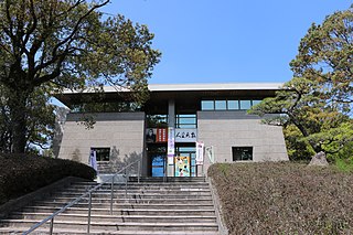 鹿児島市立西郷南洲顕彰館