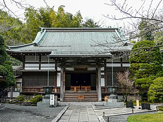 報国寺(Houkokuji Temple)