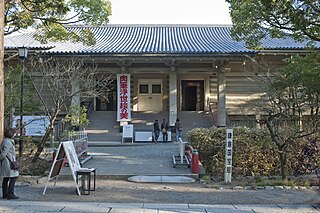 市立鎌倉国宝館